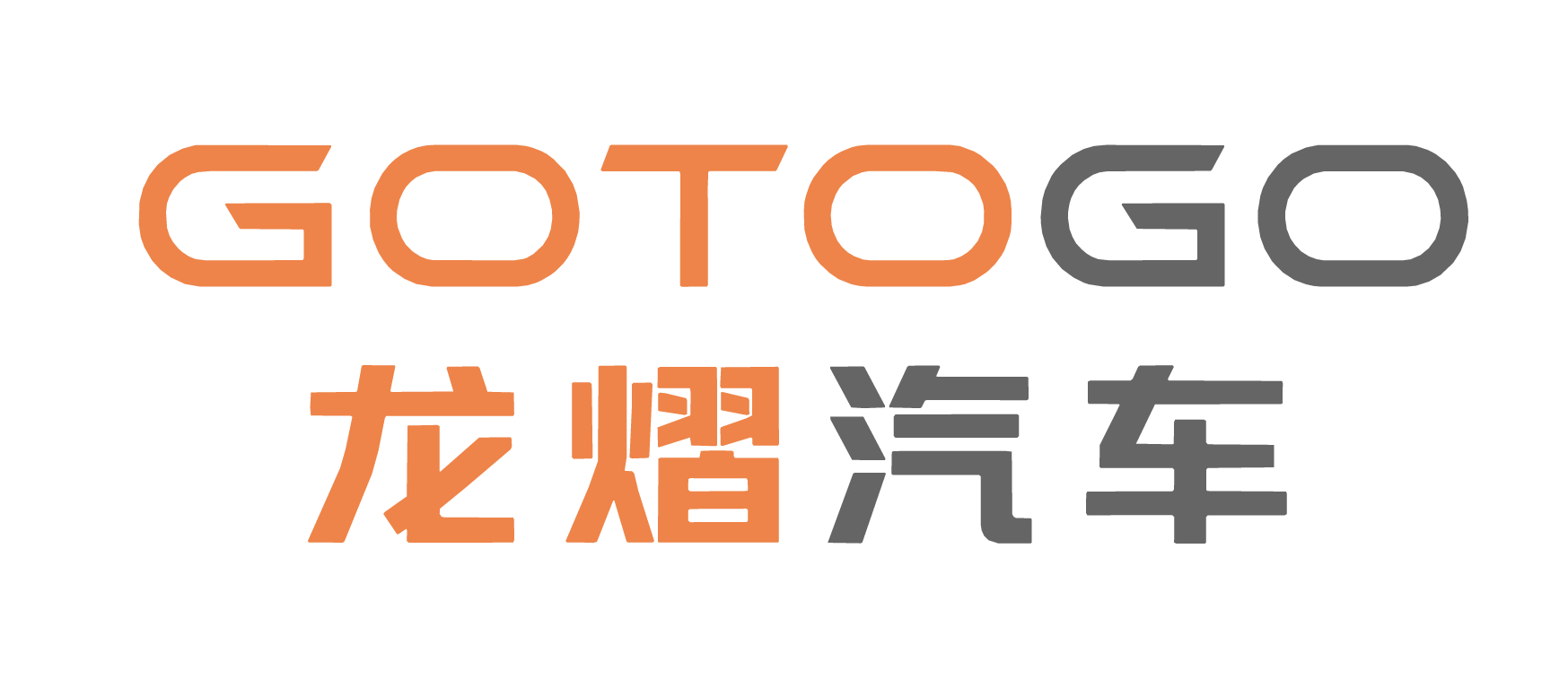 GOTOGO